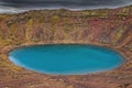Lake Kerid Southern Iceland Royalty Free Stock Photo