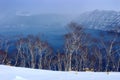 Lake Mashu, endorheic crater lake formed in the caldera of a potentially active volcano, Akan National Park Volcano, Hokkaido, Ja