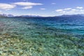 Lake Nahuel Huapi Royalty Free Stock Photo