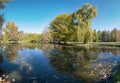 lake in park in autumn