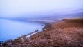 lake in rain Misty Swamp Marsh landscape Royalty Free Stock Photo