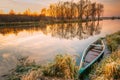 Lake, River And Old Wooden Blue Rowing Fishing Boat At Beautiful Royalty Free Stock Photo