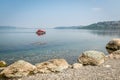 Lake Sapanca in Izmit, Turkey