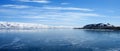 Lake Sevan, Armenia Royalty Free Stock Photo