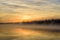 Lake sunrise fog golden Royalty Free Stock Photo
