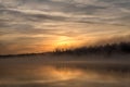 Lake sunrise fog golden Royalty Free Stock Photo