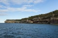 Lake Superior Cliff Scenic Royalty Free Stock Photo
