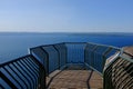 Lake Superior Lookout