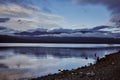 Lake Te Anau New Zealand