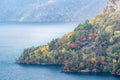 Lake Towada Aerial Royalty Free Stock Photo