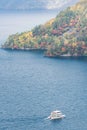 Lake Towada Aerial Royalty Free Stock Photo