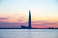 Lakhta center at sunset. Business center at sunset near Russia, St. Petersburg July 13, 2018