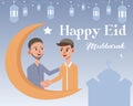 eid al fitr concept illustration