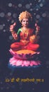 Lakshmi or laxmi puja on diwali festival