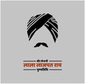Lala Lajpat Rai`s freedom fighter of India death anniversary greetings in Hindi. Lala Lajpat Rai face icon