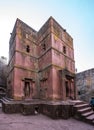 Lalibela, Ethiopia. Famous Rock-Hewn Church of Saint George - Bete Giyorgis Royalty Free Stock Photo