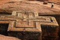 Church of Saint George, Lalibela