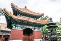 Lama Temple Yonghegong, temple and monastery of the Gelug school of Tibetan Buddhism located in Dongcheng District, Beijing,