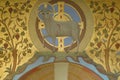 Lamb of God, Agnus Dei with a cross, fresco in the church of Corpus Domini in Zagreb Royalty Free Stock Photo