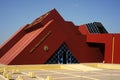 LAMBAYEQUE, PERU Facade of the Sipan Lord royal tombs museum in modern architecture style about the Moche