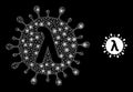 Lambda Covid Virus Icon - Carcass Mesh with Light Spots