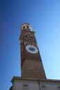 Lamberty Tower in Verona