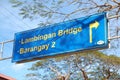 Lambingan bridge sign in Coron, Palawan, Philippines