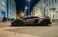 Lamborghini Aventador luxury sport carbon car parked on Kensignton Street in London