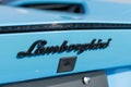 Lamborghini car logo Royalty Free Stock Photo