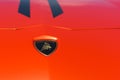 Lamborghini car logo Royalty Free Stock Photo