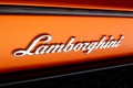 Lamborghini logo on the rear of a Lamborghini Huracan Performante sports car showcased at the Geneva Motor Show. Geneva, Royalty Free Stock Photo