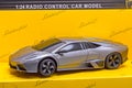 Lamborghini Reventon Royalty Free Stock Photo