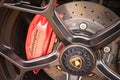 Lamborghini Sports Car Disc Brake