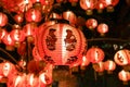 lamp, Chinese lantern or Chinese light or Chinese festival or festival of light