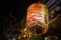 Lamp Chinese style