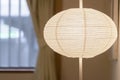 Lamp made of Japanese paper