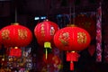 Lamps and red garments for use during Chinese New Year.