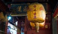 Lamps in a temple, Macau