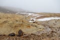 Land in Seltun Geothermal area.