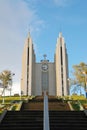 Landmark Akureyri Church