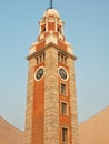 The landmark of Clock Tower in Kowloon, Hong Kong Royalty Free Stock Photo