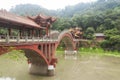 Haoshang bridge mahao river leshan china