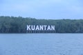 Landmark of Kuantan Royalty Free Stock Photo