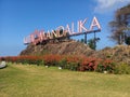 Landmark at Kuta Mandalika central lombok West Nusa Tenggara Indonesia Royalty Free Stock Photo