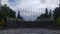 Boulevard of Universitas Gadjah Mada, Yogyakarta Royalty Free Stock Photo