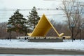 Landmark of Magnitogorsk, Russia. The first tent. Monument in a small town. No people, side view