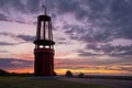 Landmark Mine Lamp, Moers, Germany Royalty Free Stock Photo