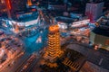 Landmark, Nightscape of Central District