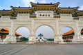 Chiang Kai-shek Memorial Main Entrance Gate, Taipei, Republic of China, Taiwan