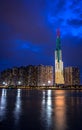 Landmark 81 Tower, The Highest Skyscraper in Saigon, Vietnam by Night Royalty Free Stock Photo